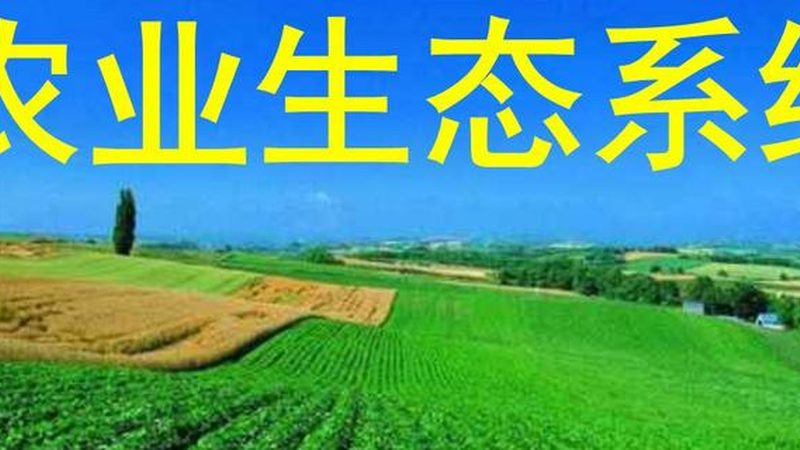 农业物联网设备选型，先看懂这三层技术逻辑