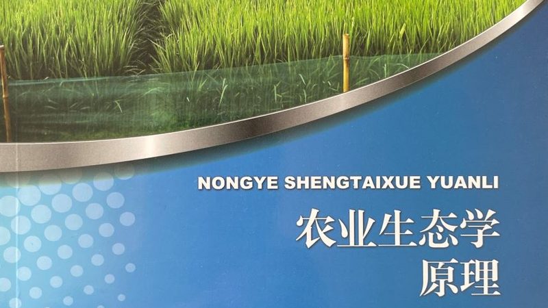 复合肥可以分为氮磷钾型、氮磷型、氮钾型等。以下是一些常见复合肥的类型及特点：