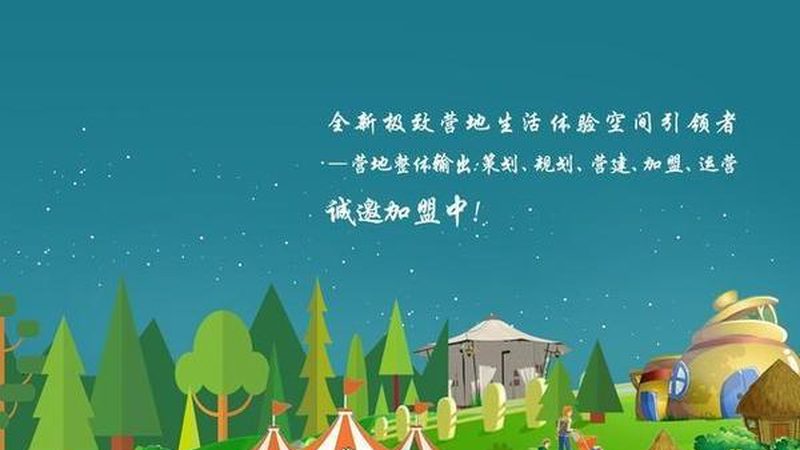 绿色食品认证标识：揭秘十大品牌背后的奥秘